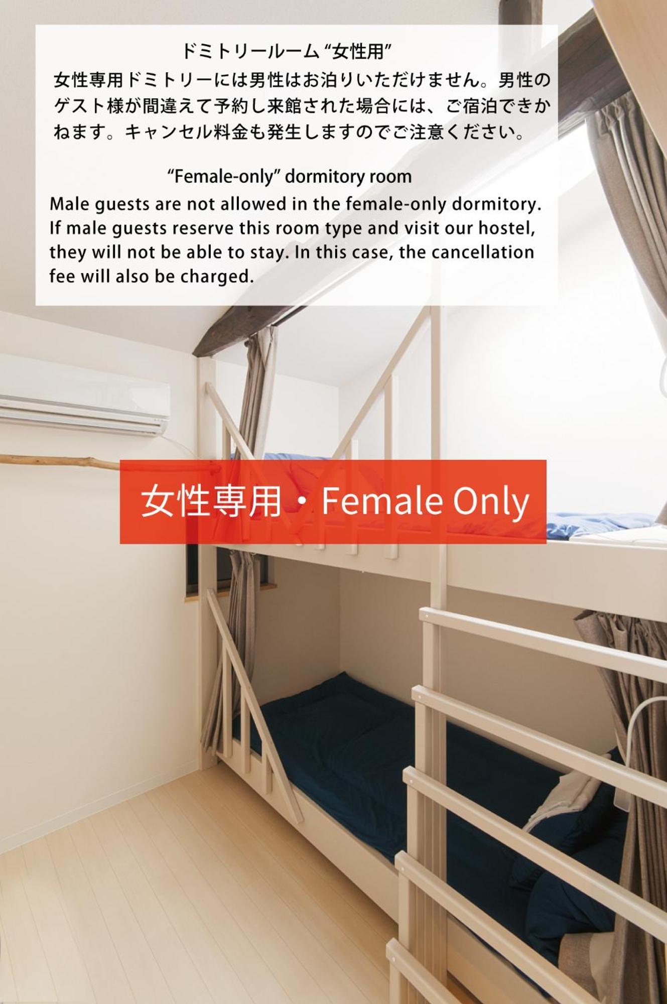 Cyclo No Ie Otel Imabari Railway Station Oda fotoğraf