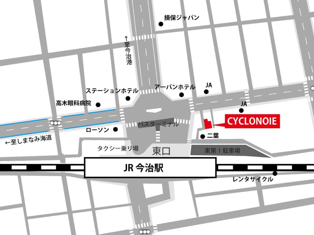 Cyclo No Ie Otel Imabari Railway Station Dış mekan fotoğraf